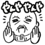 28.png