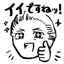 31